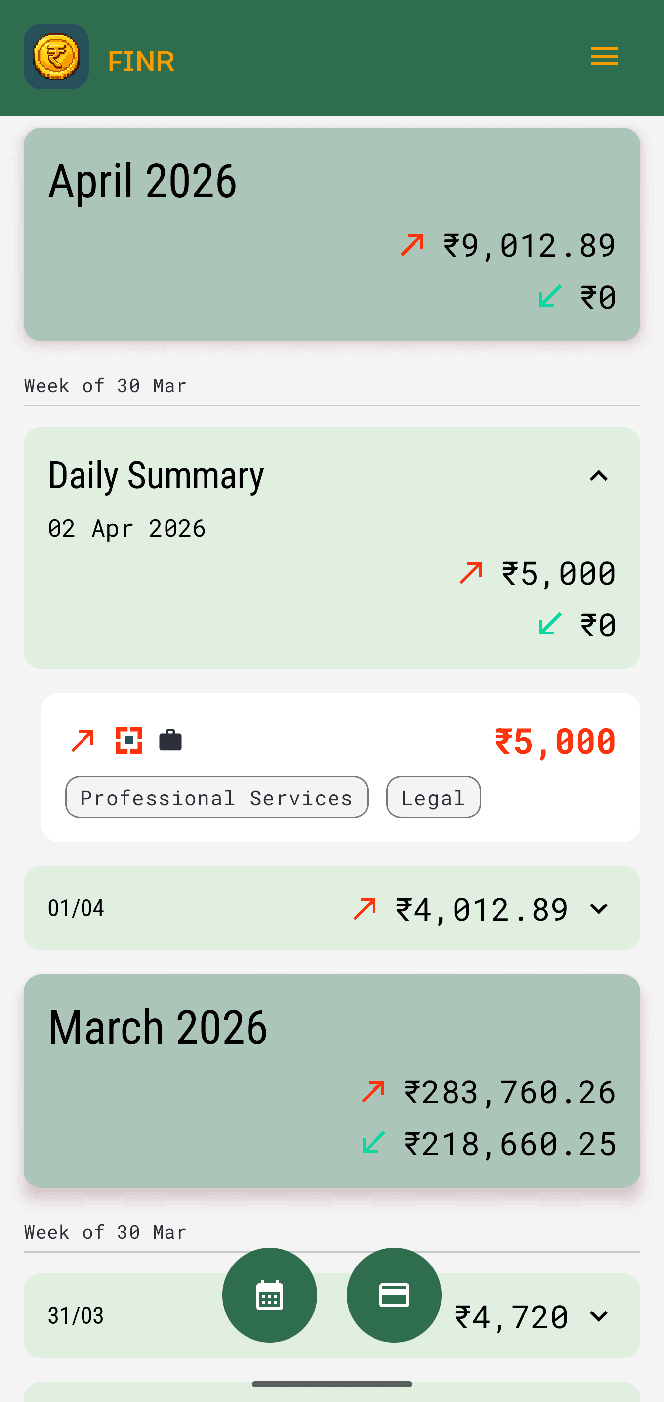 finr light theme preview